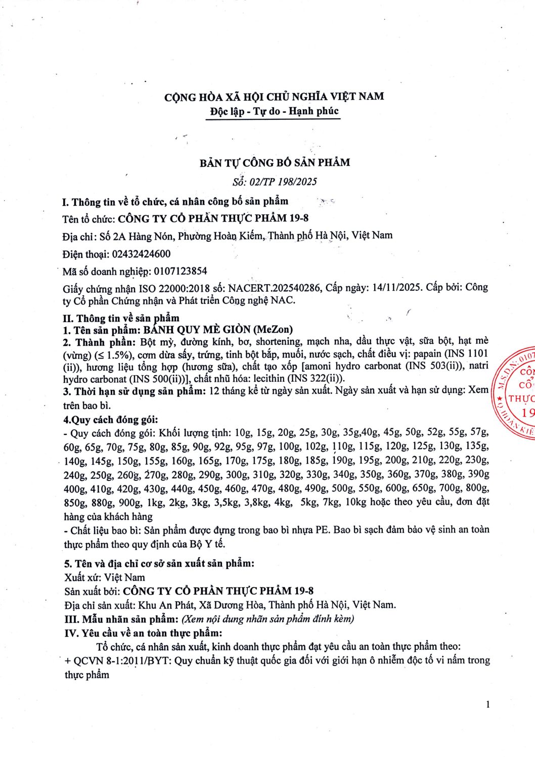 Bánh Quy Mè Giòn ( Mezon) 350 - Ảnh 2